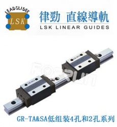 GR30SA1T240CZ0