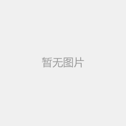 上銀科技25年3月?tīng)I(yíng)收年月雙增